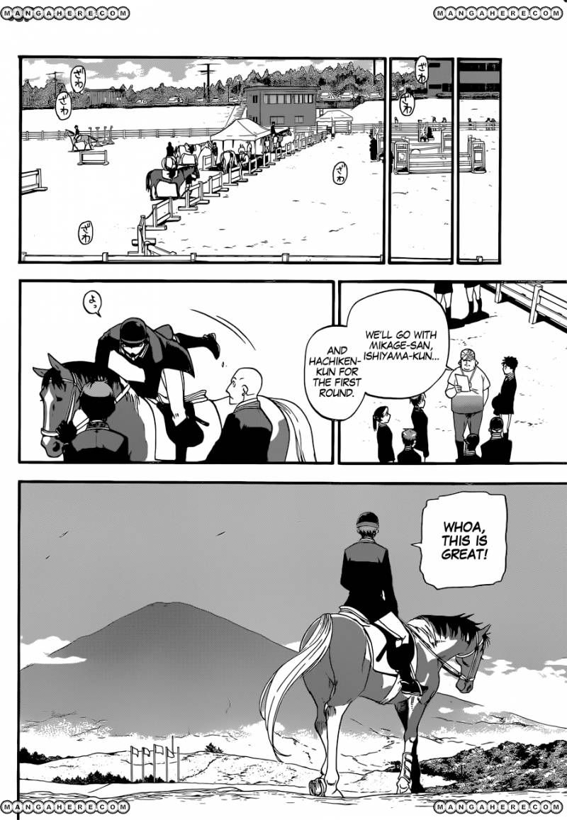 Chapter 111 image 9