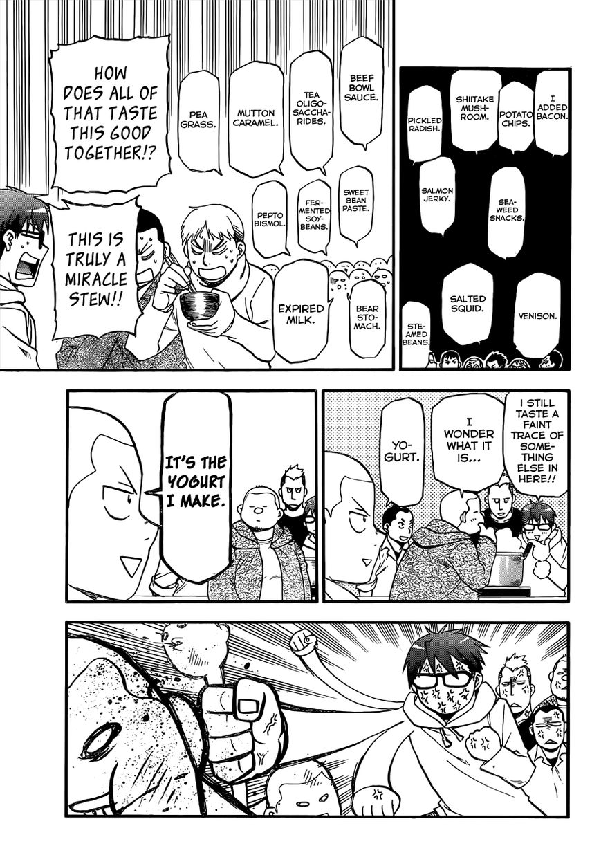 Chapter 95 image 8