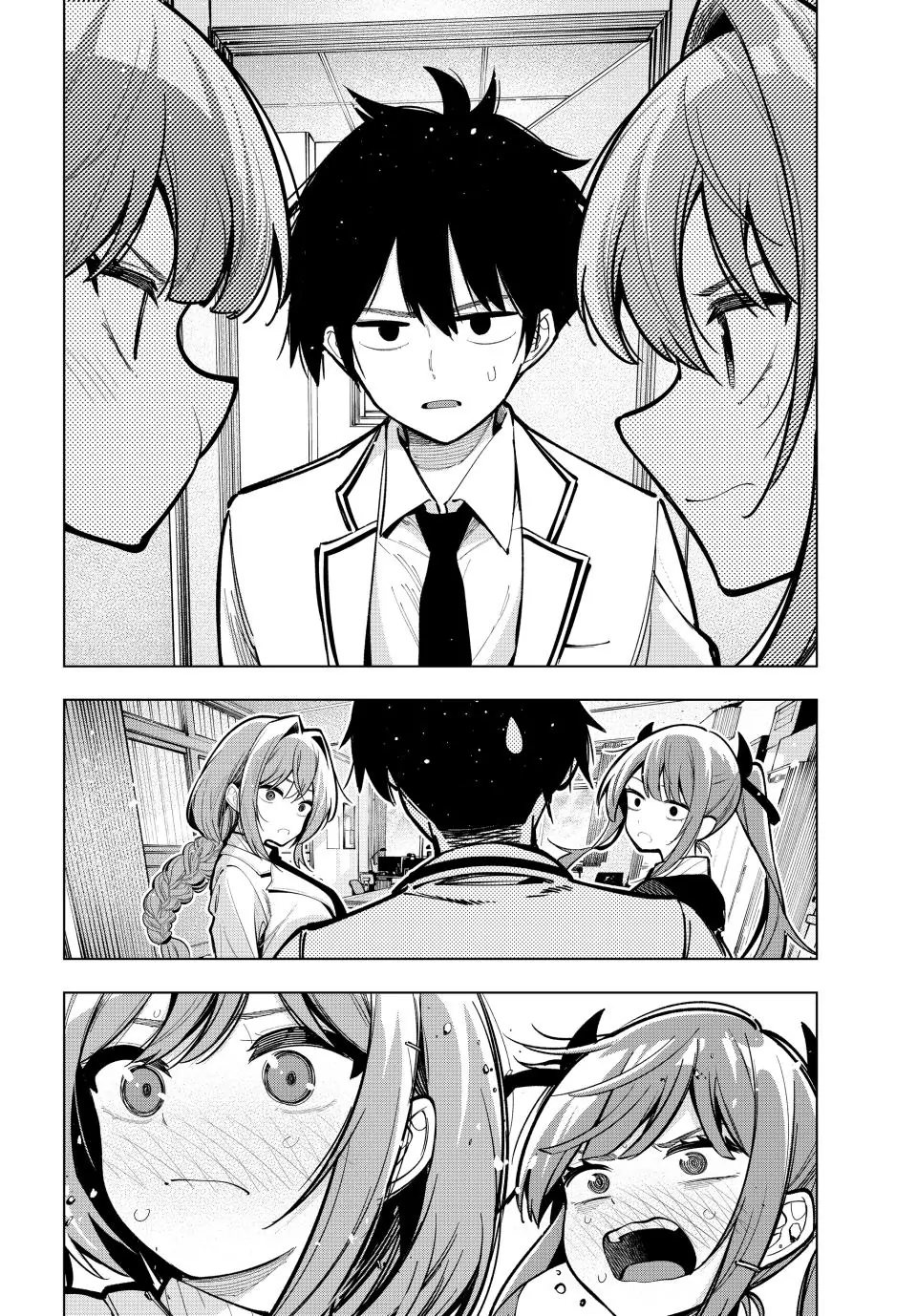 52018870 960 1378 352390