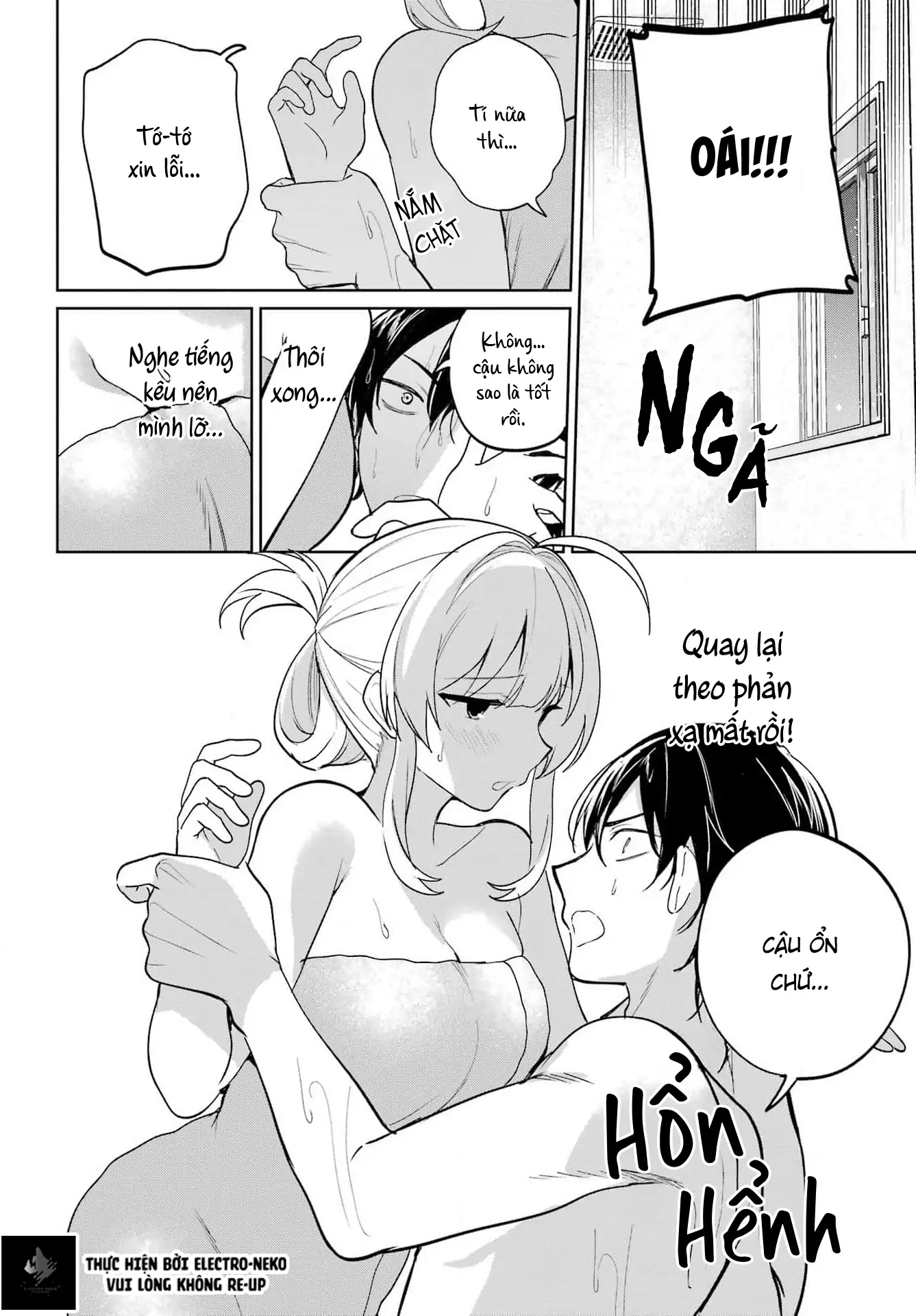 Ch.8 65 88970515 1337 1920 174602