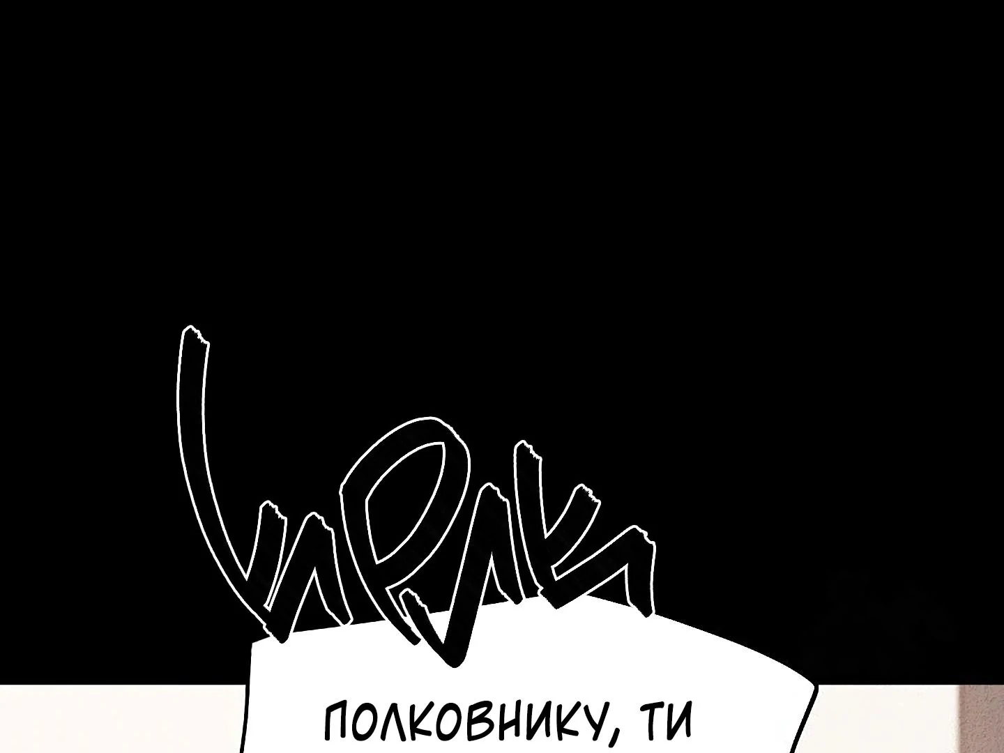 88974304 1440 1080 39856