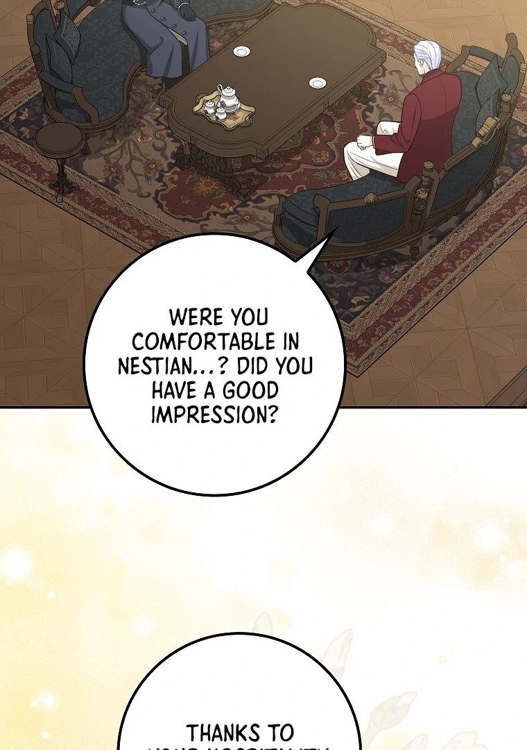 76460199 760 1080 118620