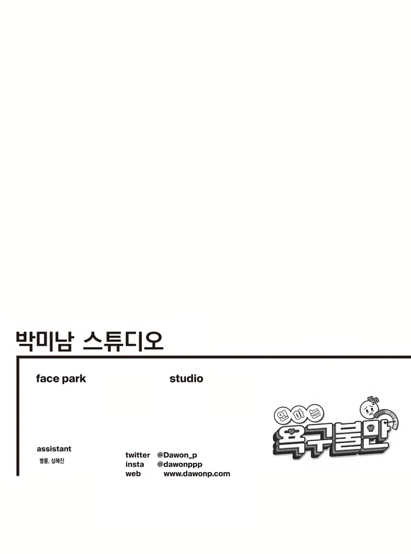 76473001 800 1080 18546